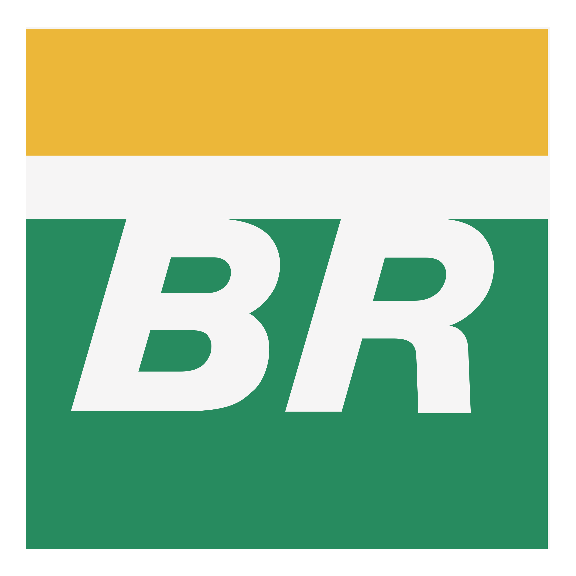 Logo Petrobras